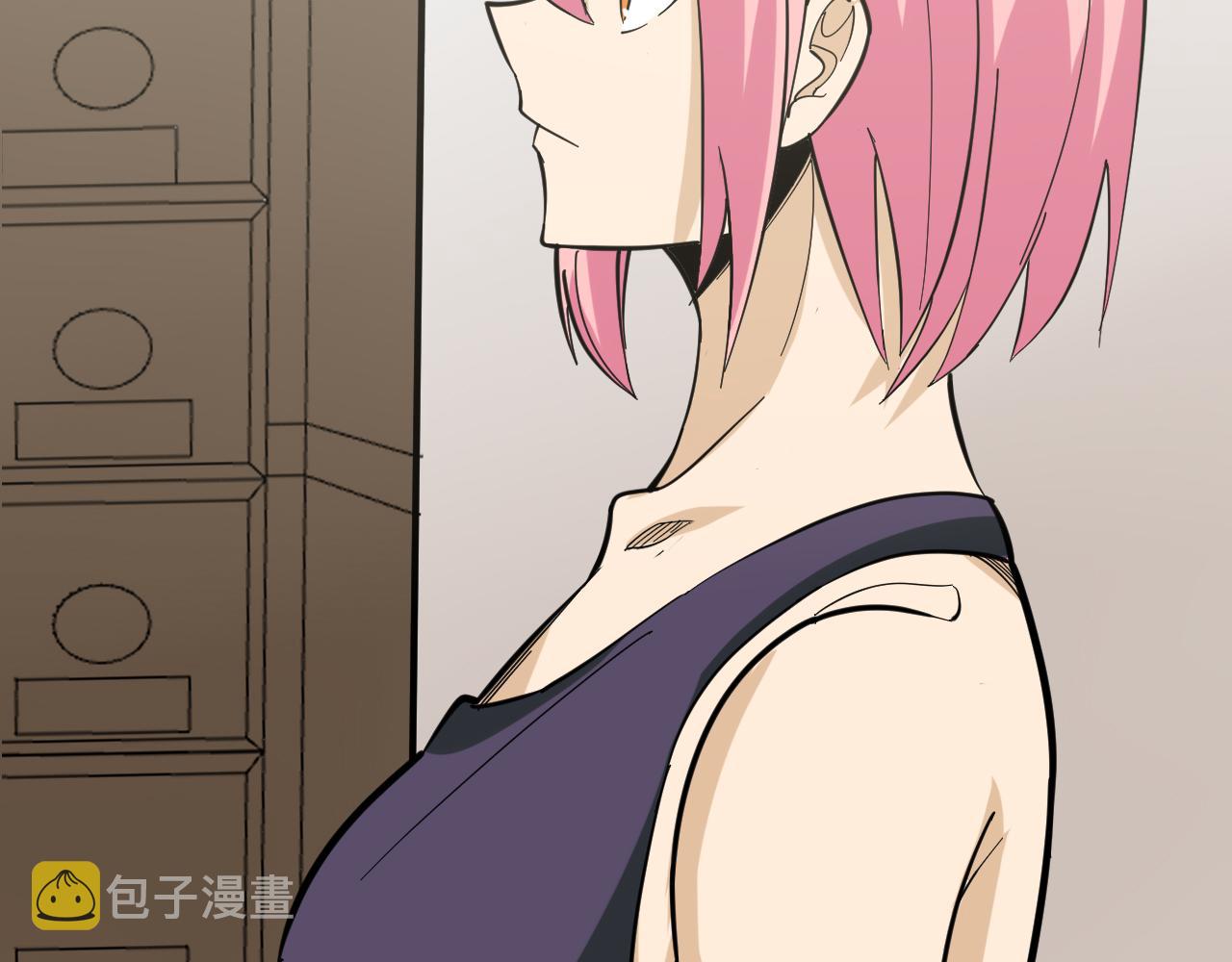 第261话 推拿按摩25