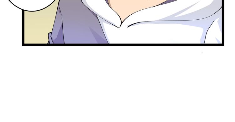 第57话 正人君子正人君子56
