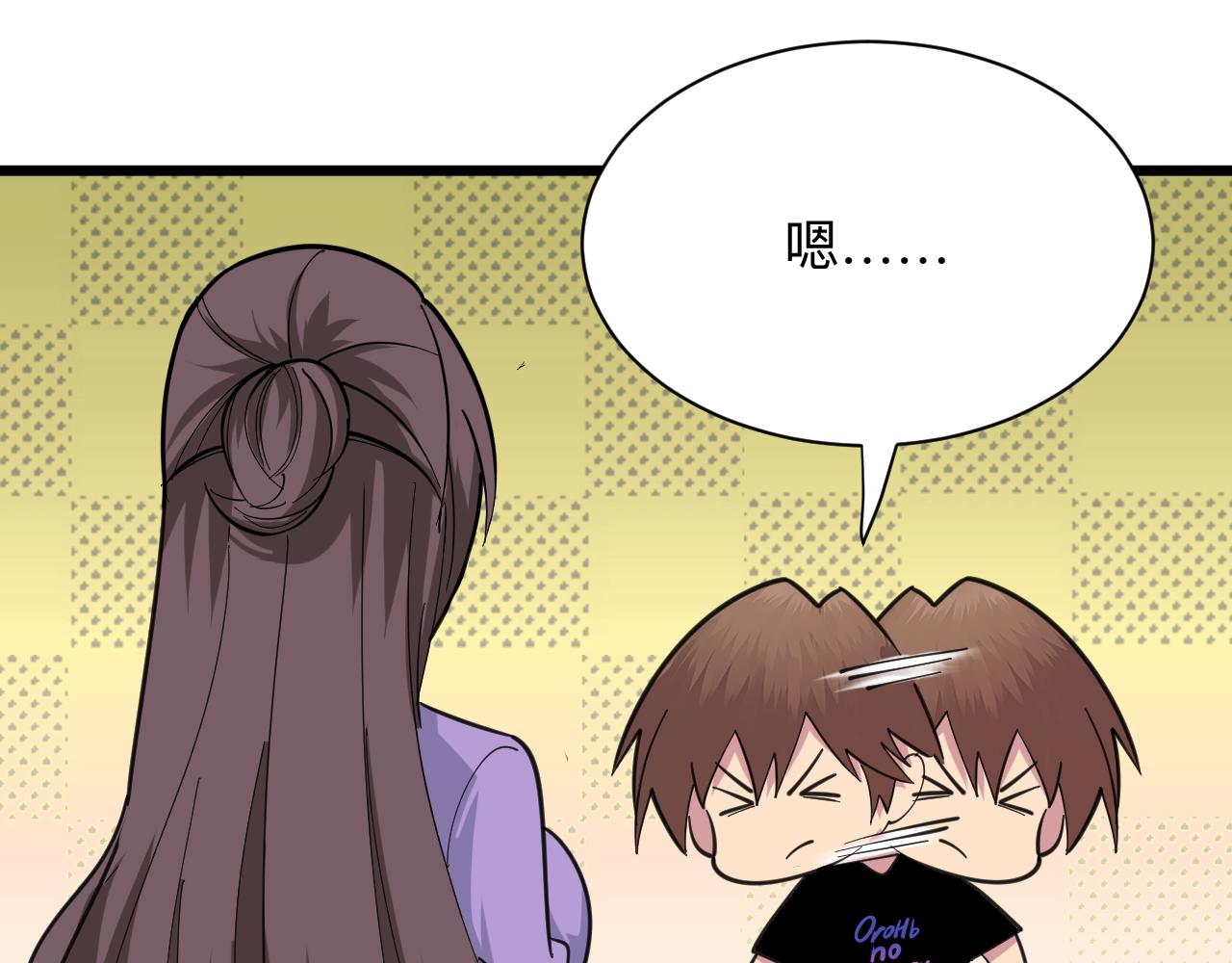 第329话 真爱无敌18