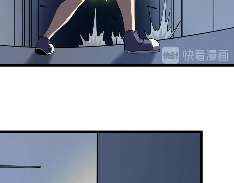 第65话 深入敌穴32