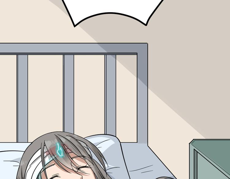 第4话 冰魄银针106