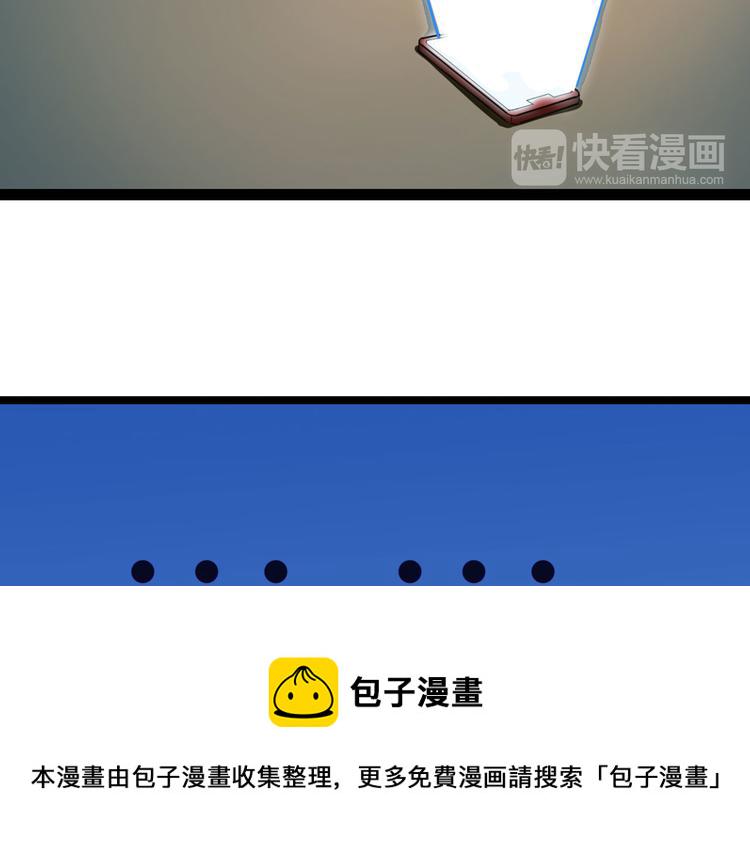 第3话 灵儿姐姐172