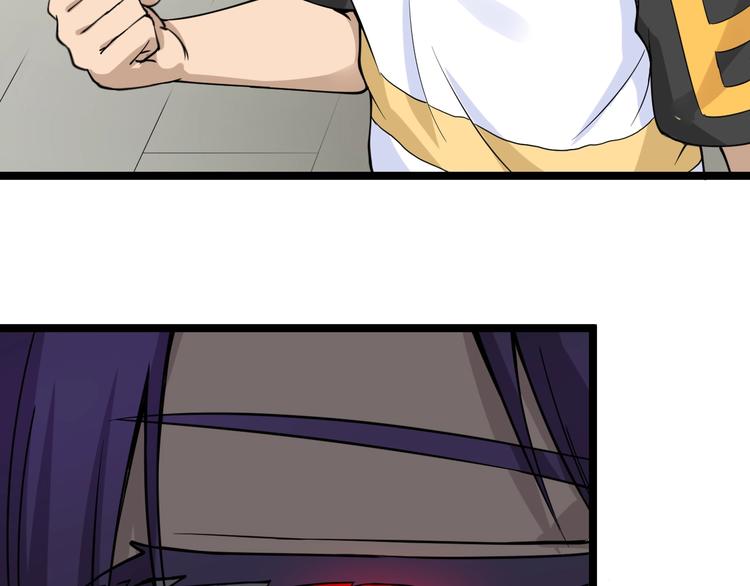 第137话 打穿全馆！108