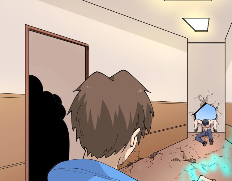 第44话 虎门奸细？61