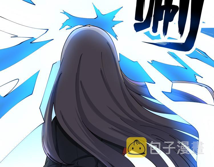第123话 半步崩云手89
