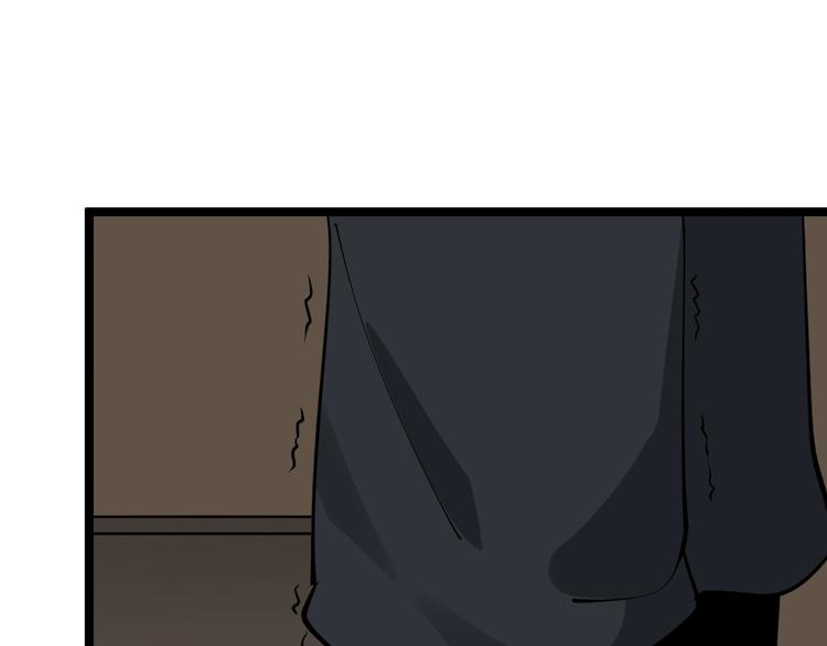 第174话 大师登场7