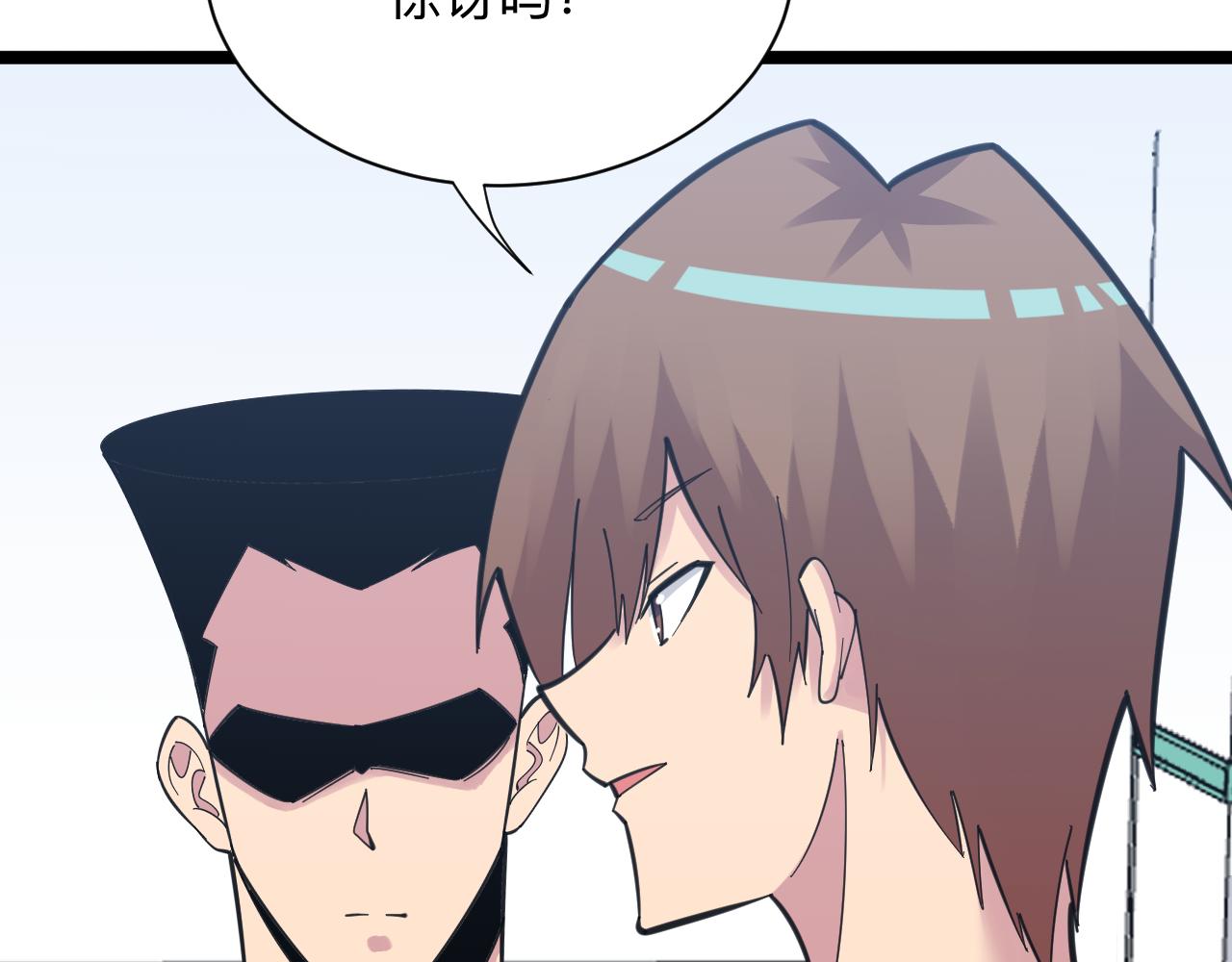第302话 冰魄神针124