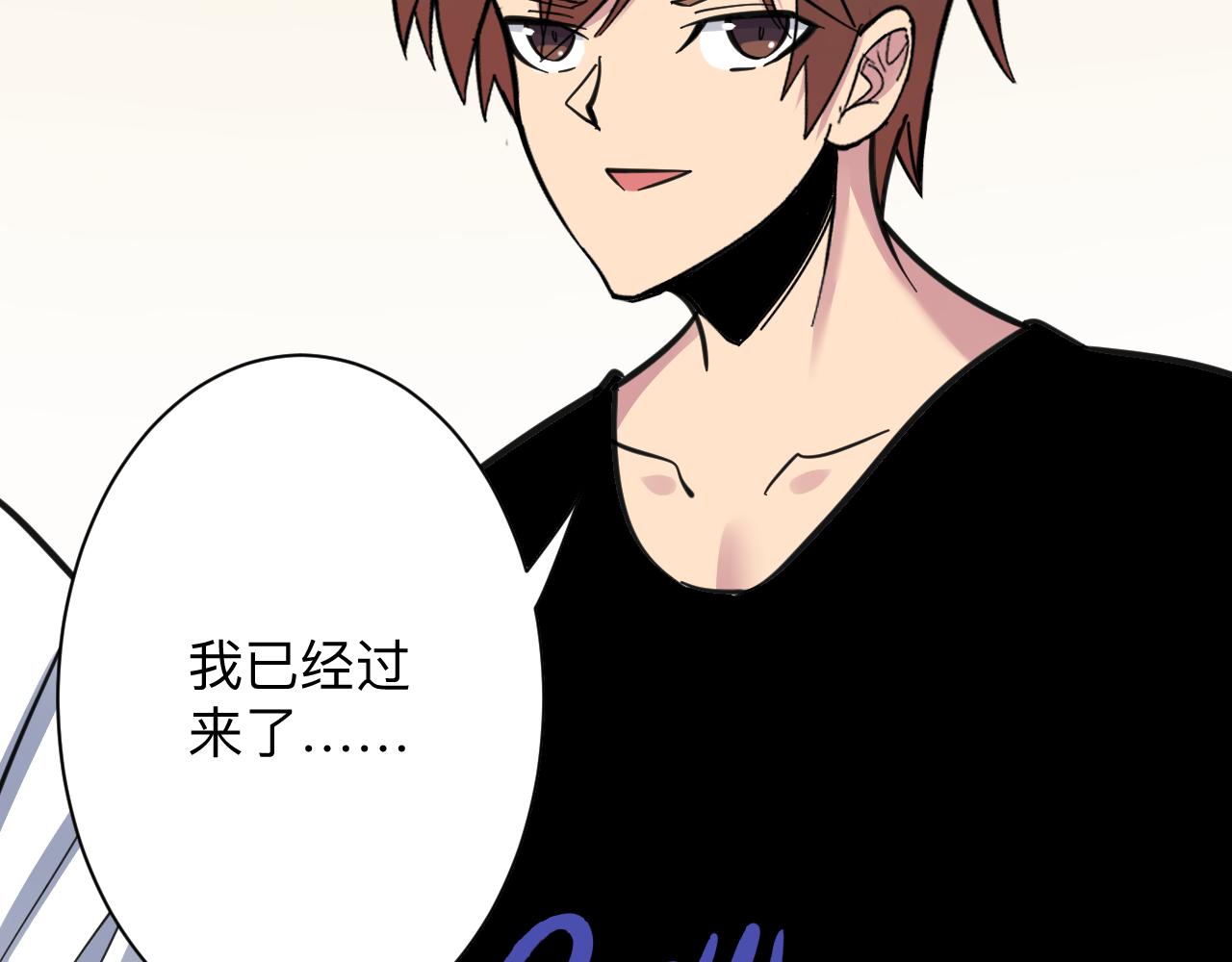 第292话 青灵玉75