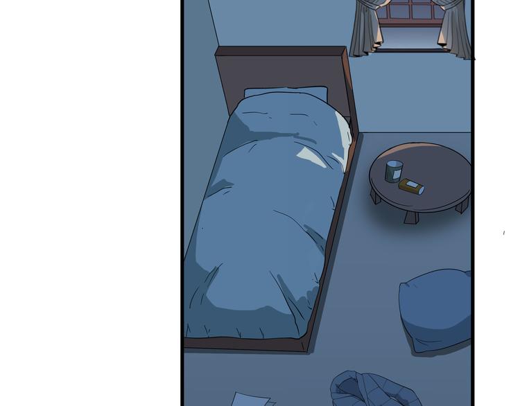 第1话 三界淘宝店71