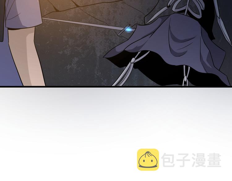第223话 娶妻否？98