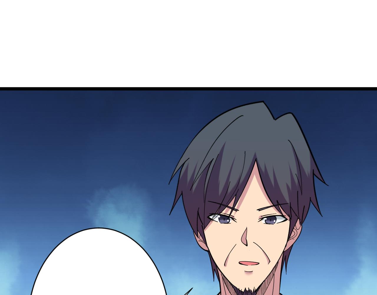 第336话 娃娃亲69
