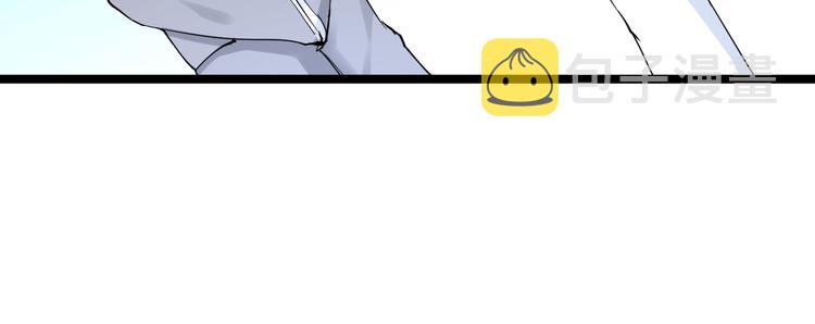 第135话 婷婷师姐98