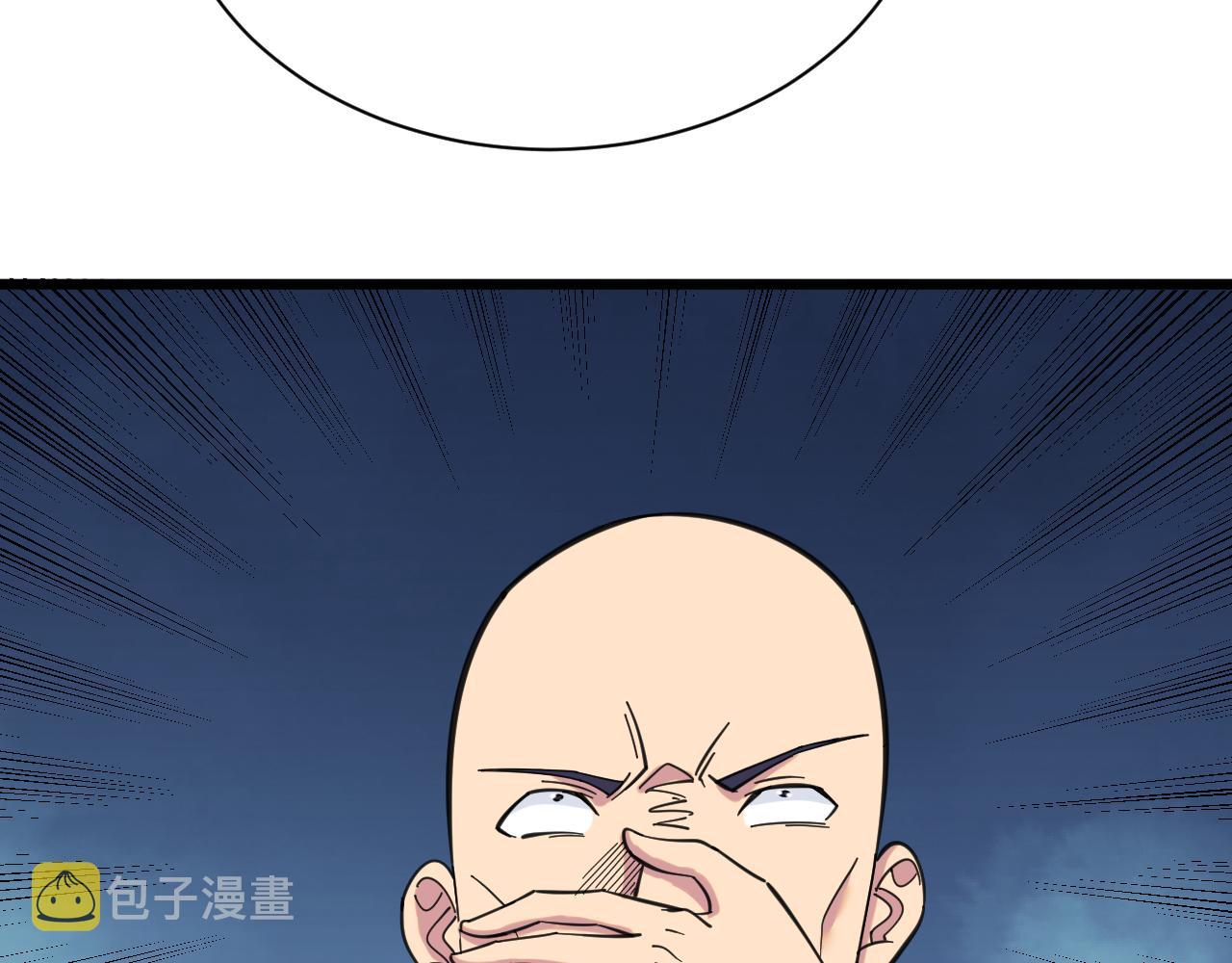 第321话 好喝不上头？73