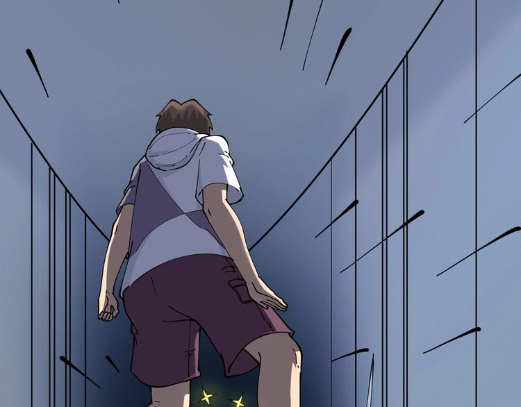第65话 深入敌穴31