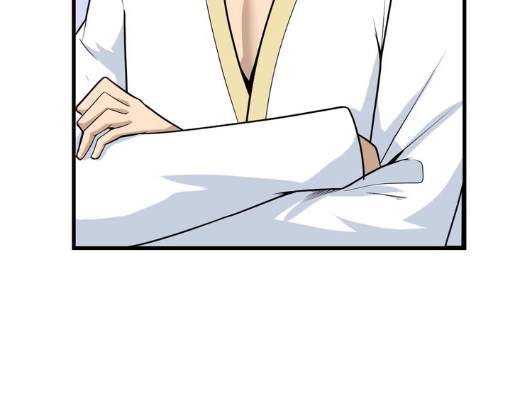 第215话 黑暗中的眼30