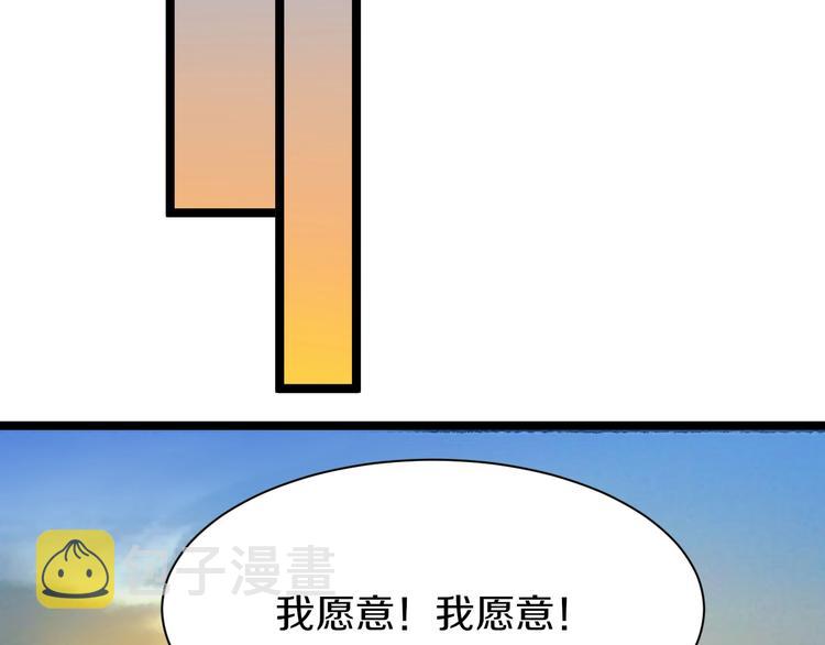 番外：那年夏天宁静的海138
