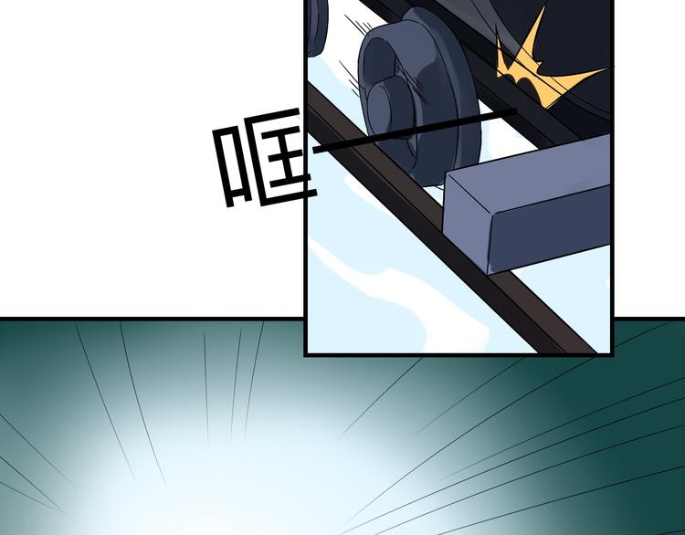 第185话 补补身子77