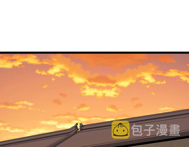 第26话 想致富多种树！5