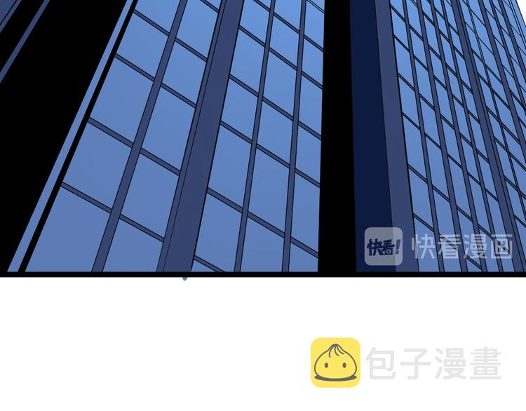 第176话 後生可畏136