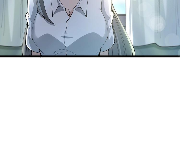 第69话 我的心里只有你没有她34