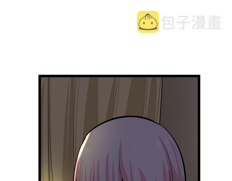 第171话 画面太美93