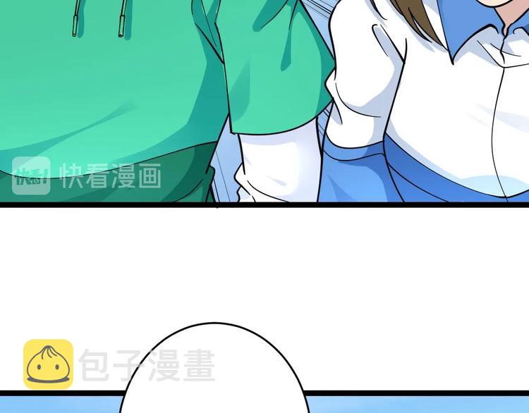 第101话 带孝子79