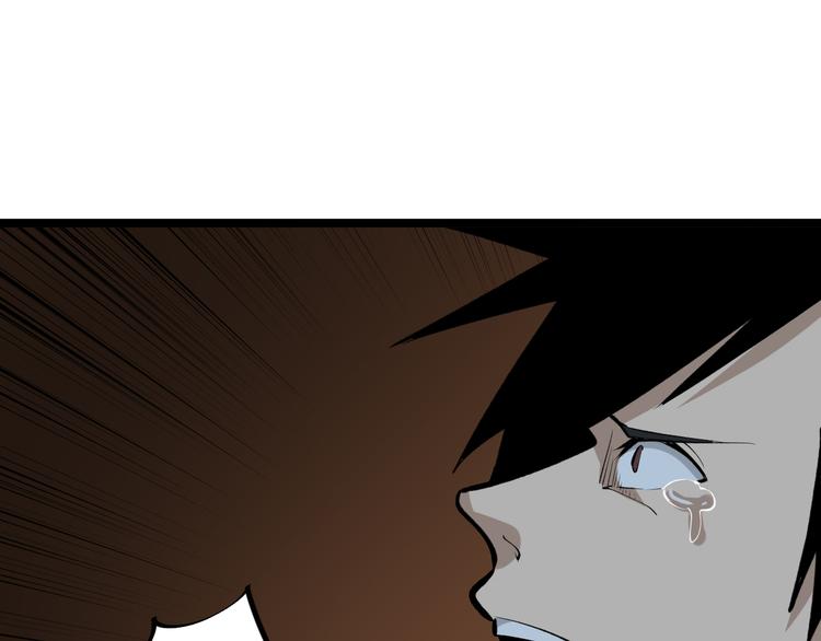 第176话 後生可畏57