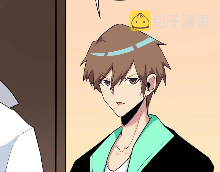 第221话 不主动不负责16