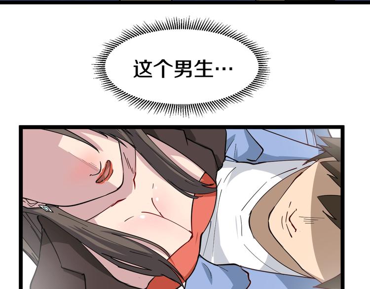 第10话 斗恶徒！62