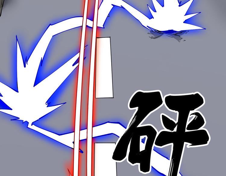 第131话 软柿子36