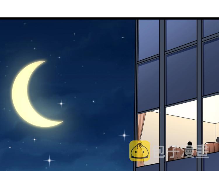 第177话 陪陪小哥哥7