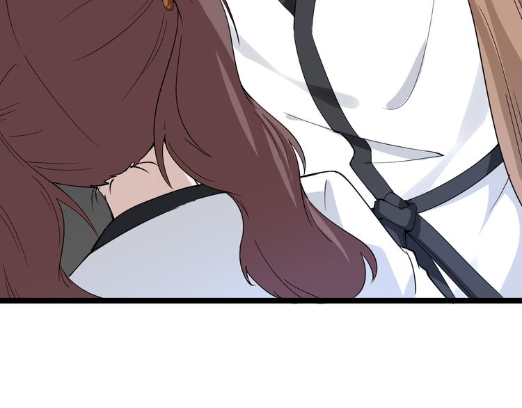第135话 婷婷师姐116