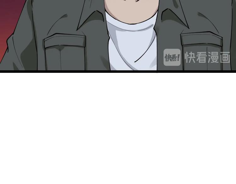 第112话 躲子弹，没那麽难！49