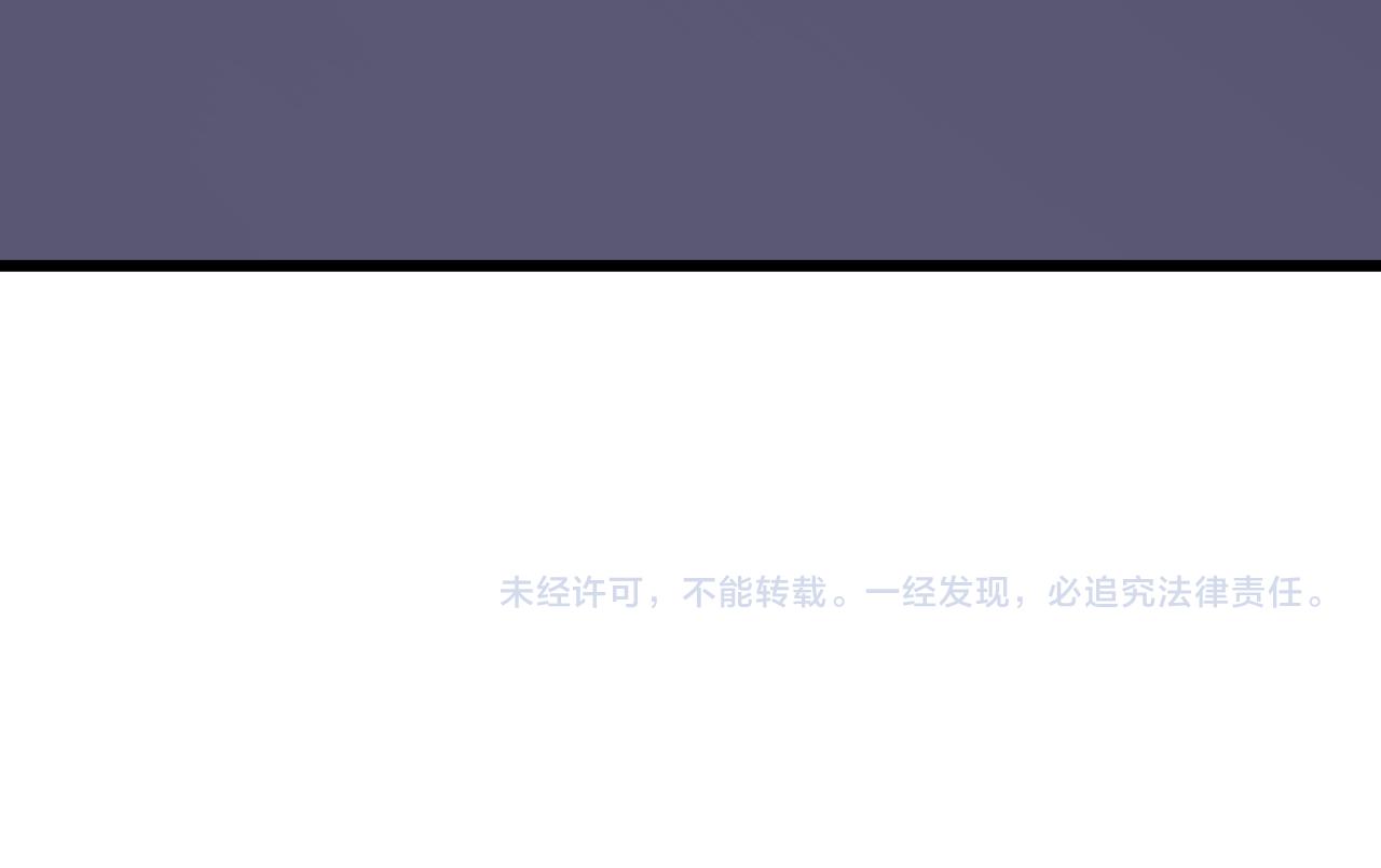 第289话 臭流氓偷看我110