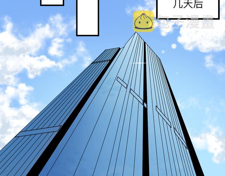 第191话 地狱的滋味92