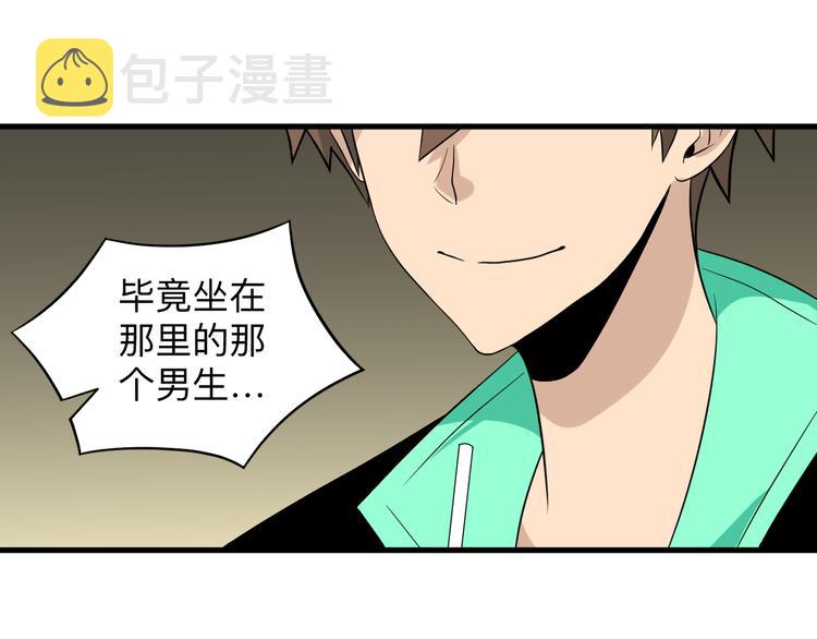 第189话 生命之水20