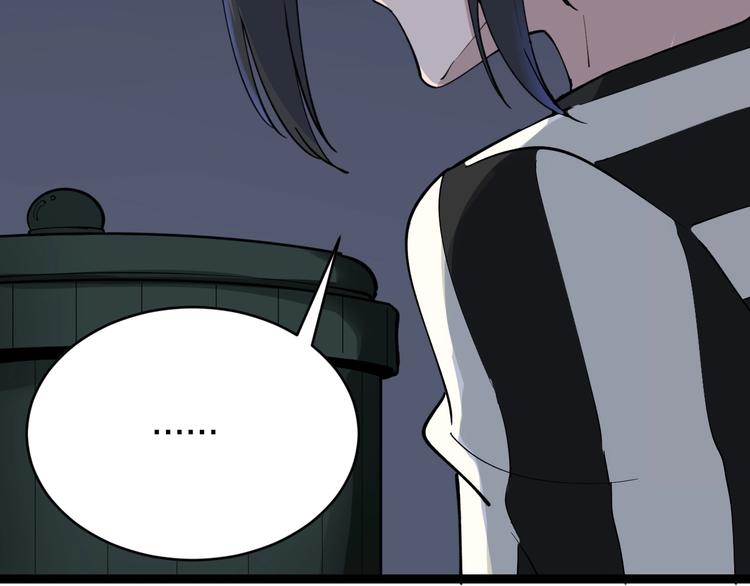 第111话 证据到手！124