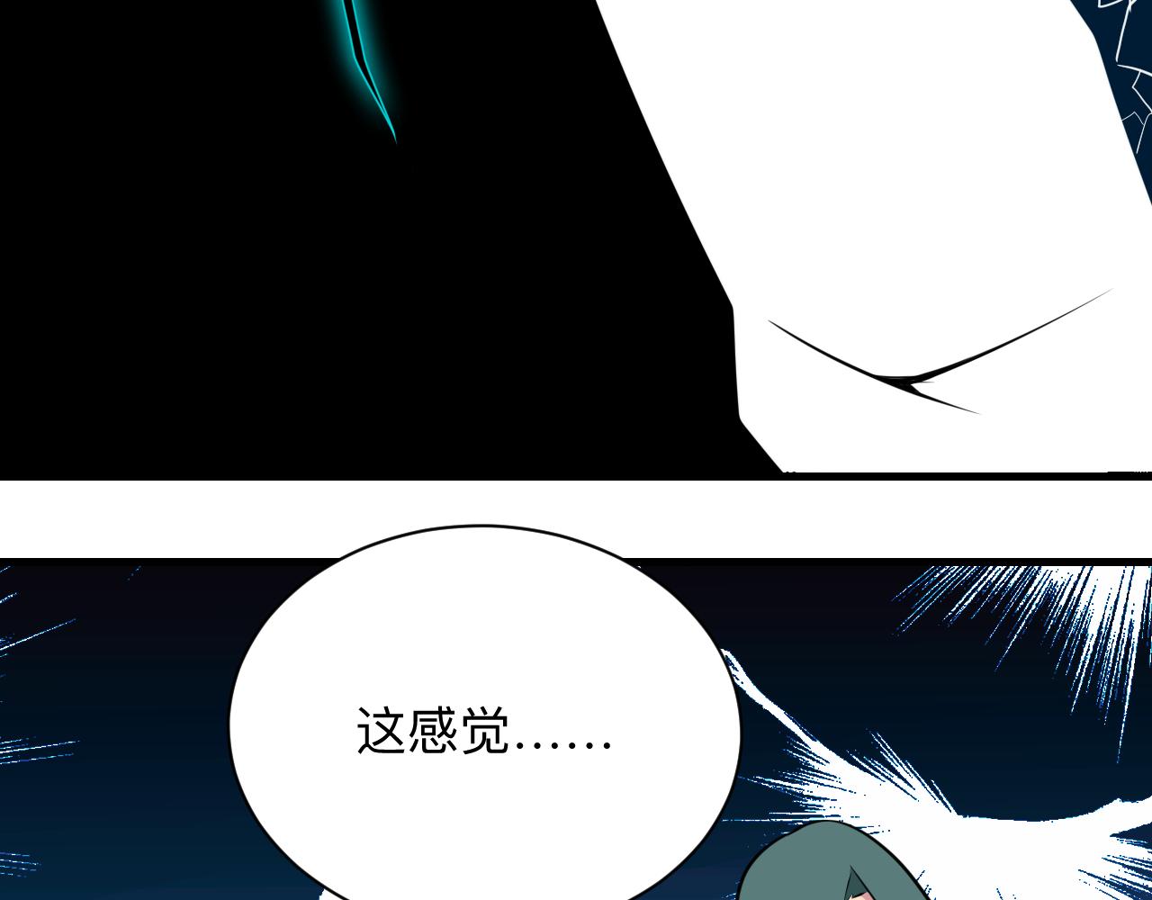 第242话 药丸115