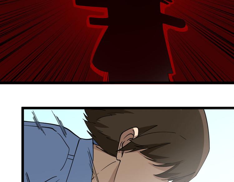 第12话 惹了而不该惹的人？124