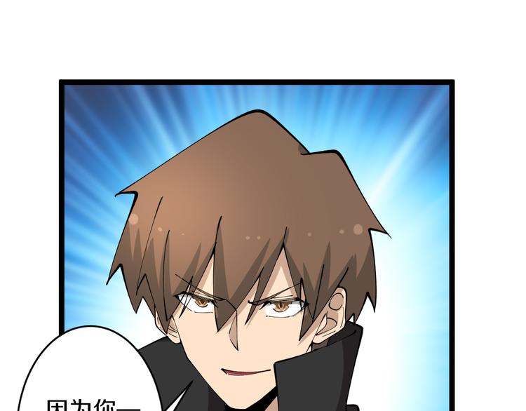 第130话 袁家势力38