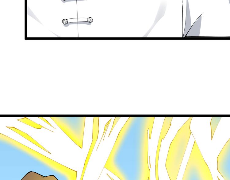 第130话 袁家势力10