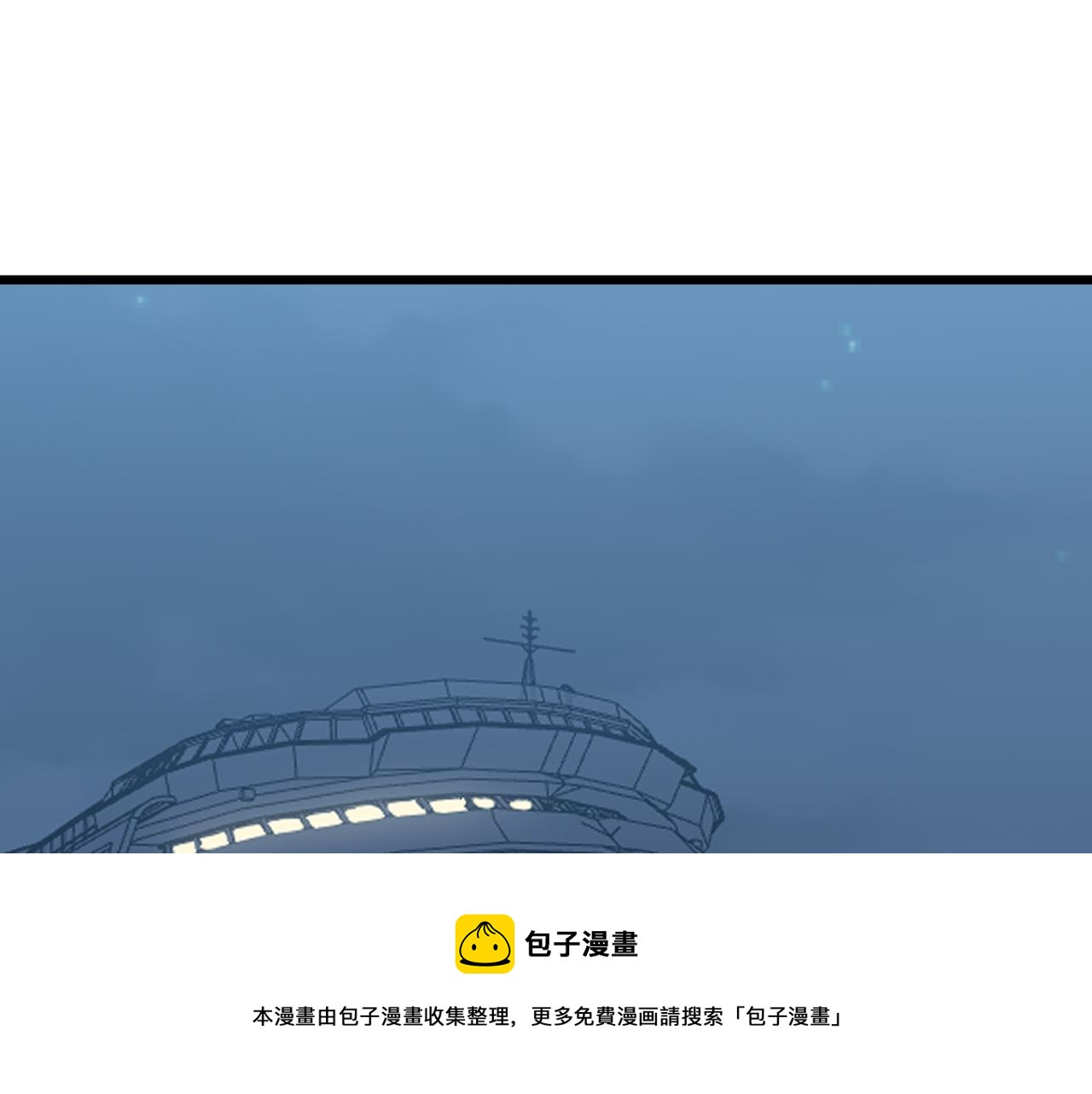 第312话 躁动的心16