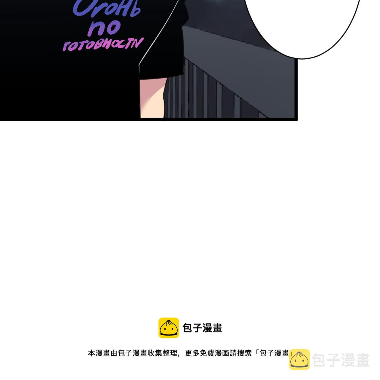 第309话 心事和姐姐说68