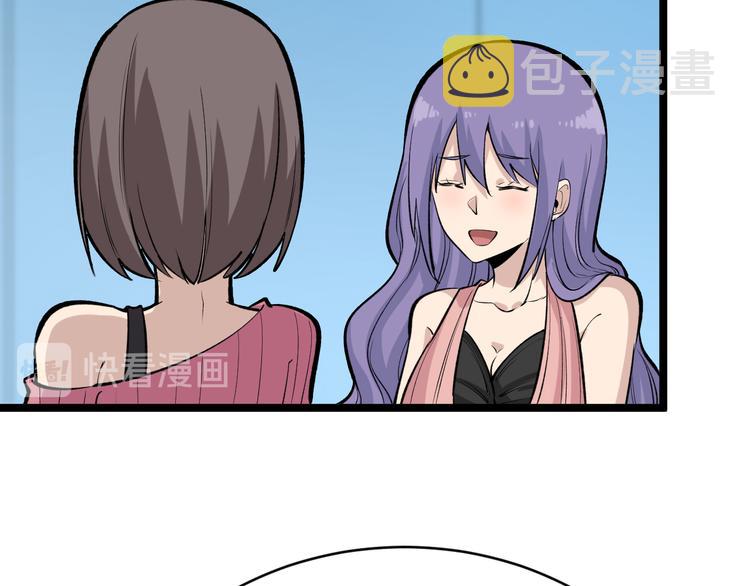 第179话 曼姐的气场107