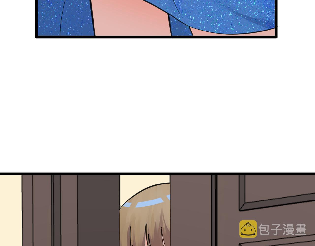 第313话 心怀不轨39