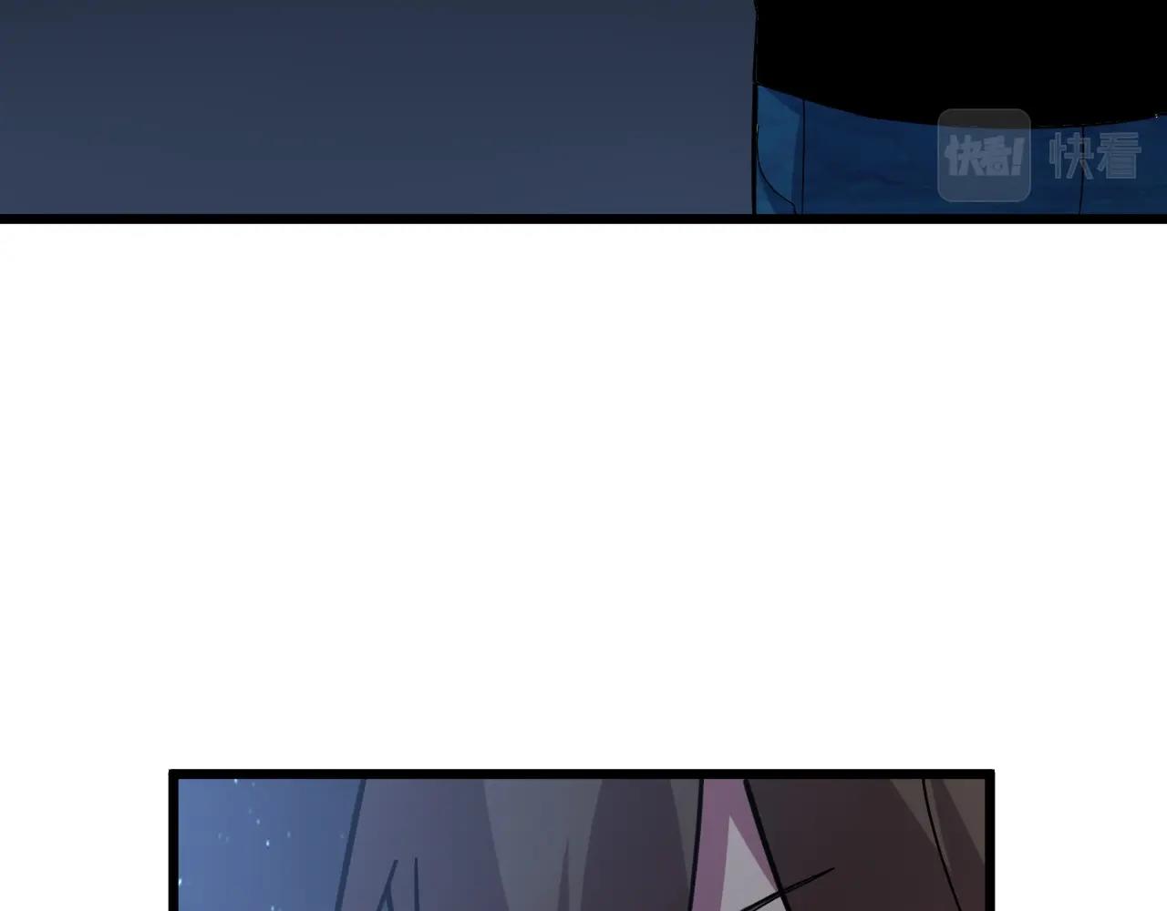 第268话 好酒28