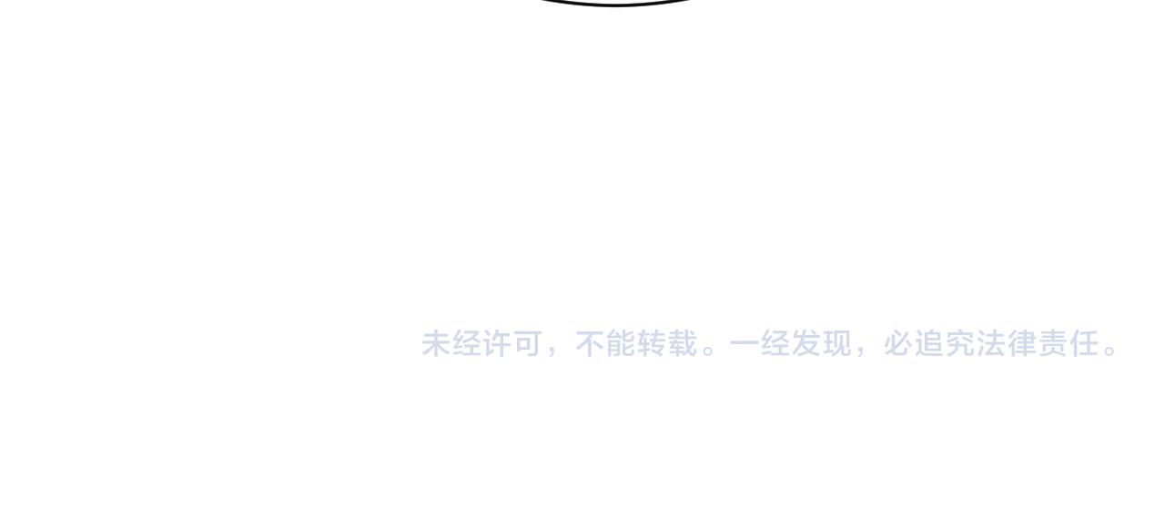 第319话 诋譭124