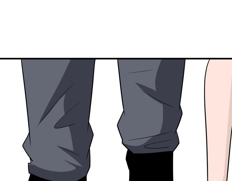 第205话 人靠衣服马靠鞍84