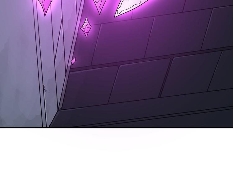 第190话 葵花点穴手7