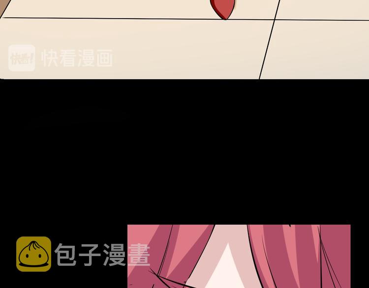 第185话 补补身子32